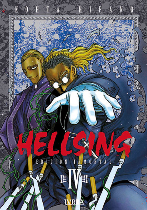HELLSING EDICIÓN INMORTAL #04