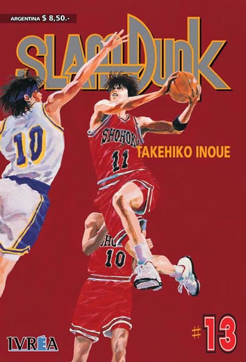 SLAM DUNK #13