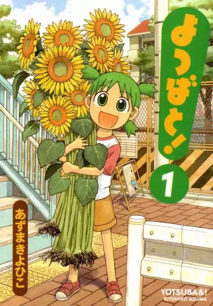 Yotsuba NAKANO - Somos Quintillizas - Trio-Try-iT Color Bunny ver.