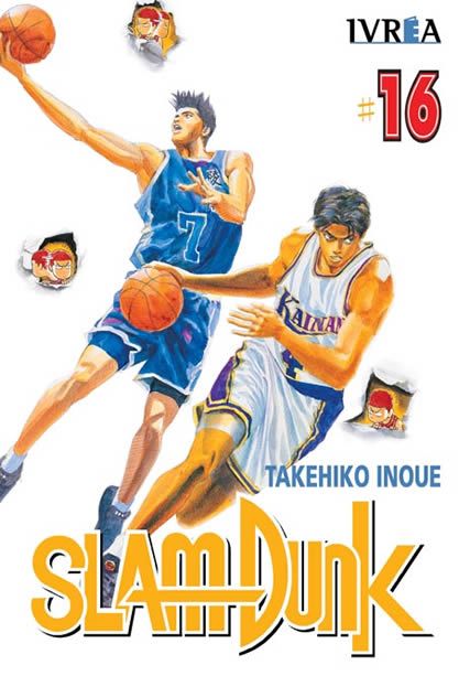 SLAM DUNK #16
