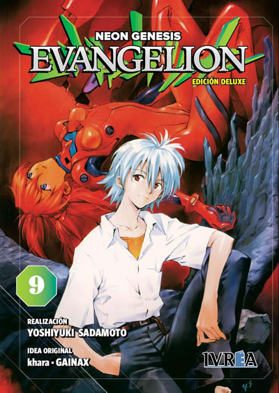 EVANGELION #09