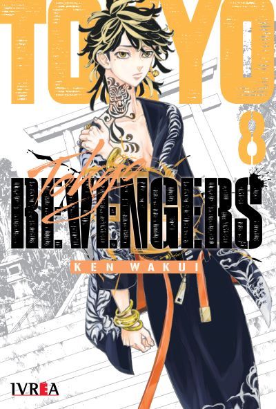 TOKYO REVENGERS #08