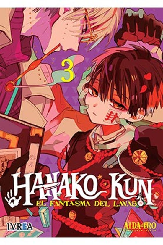 HANAKO-KUN #03