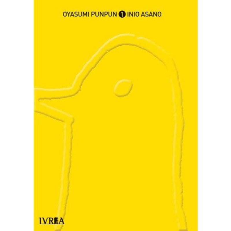 OYASUMI PUNPUN 01