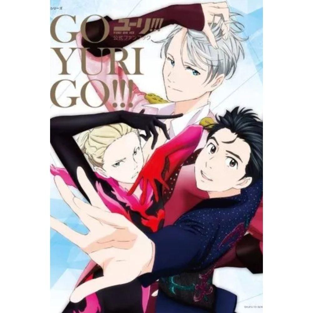 GO YURI GO !!!