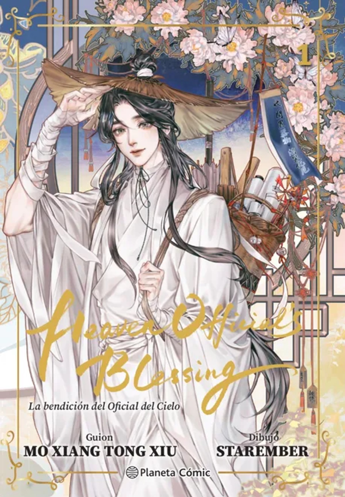 HEAVEN OFFICIAL'S BLESSING 01 EDICIÓN ESPECIAL