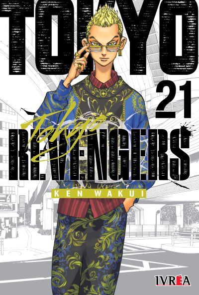 TOKYO REVENGERS #21