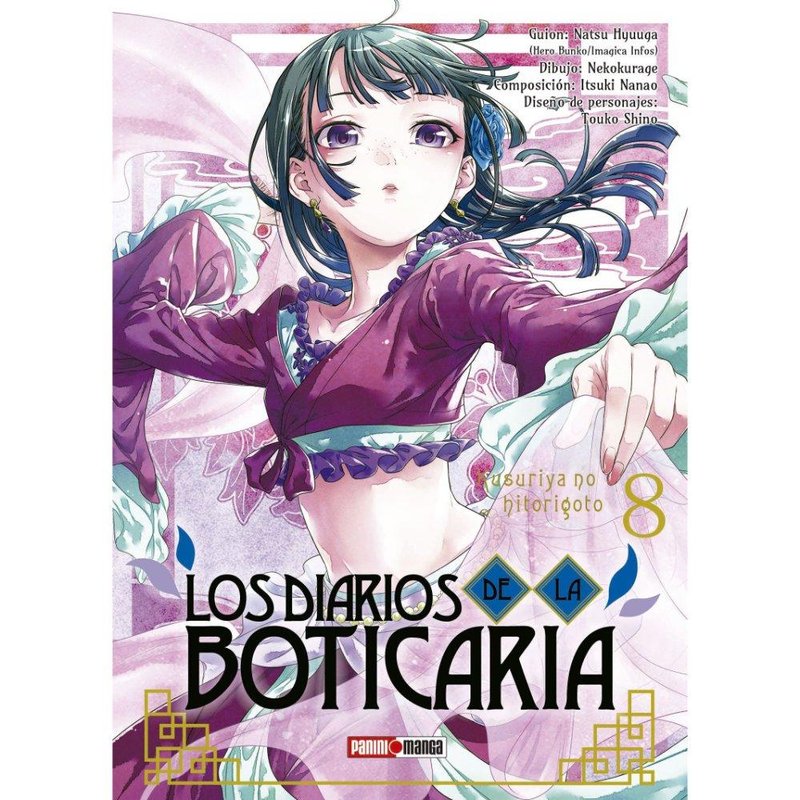 LOS DIARIOS DE LA BOTICARIA 08