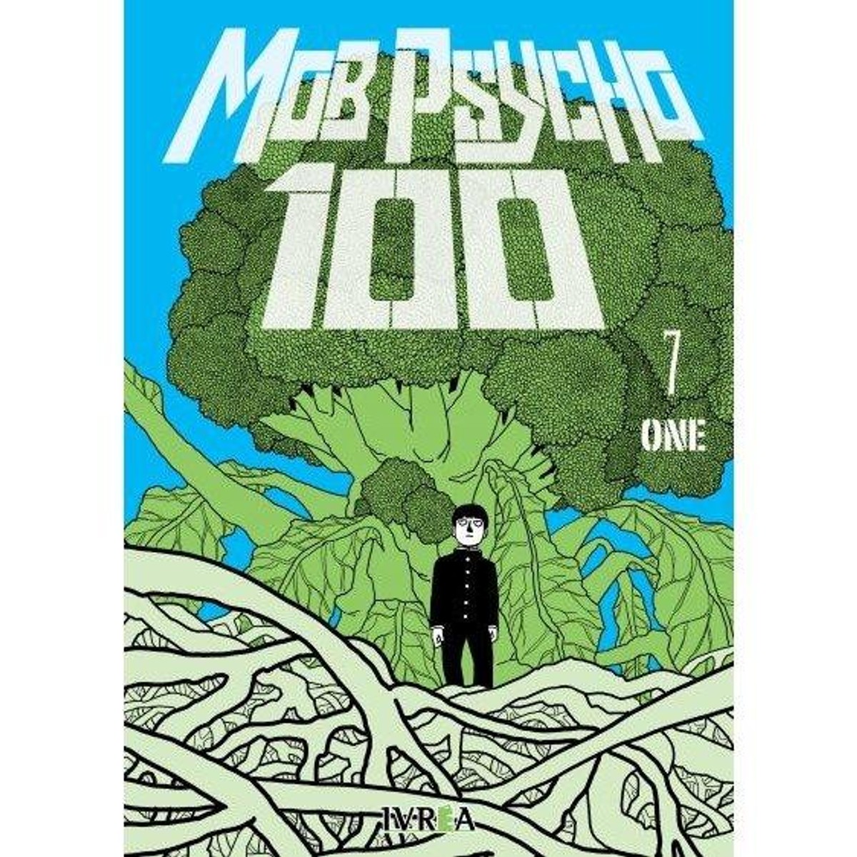 MOB PSYCHO 100 07