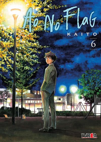 AO NO FLAG #06