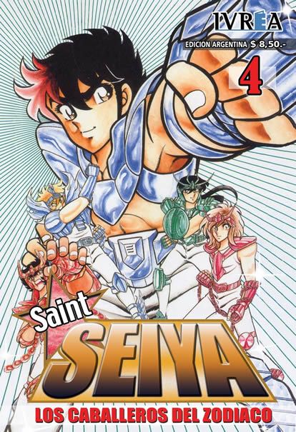 SAINT SEIYA LOST CANVAS 04