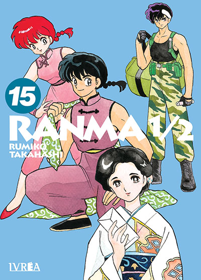 RANMA #15
