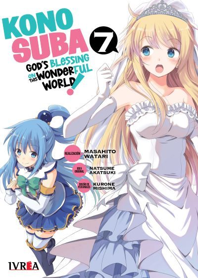 KONOSUBA #07