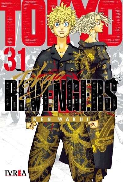TOKYO REVENGERS #31