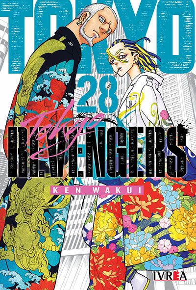 TOKYO REVENGERS #28