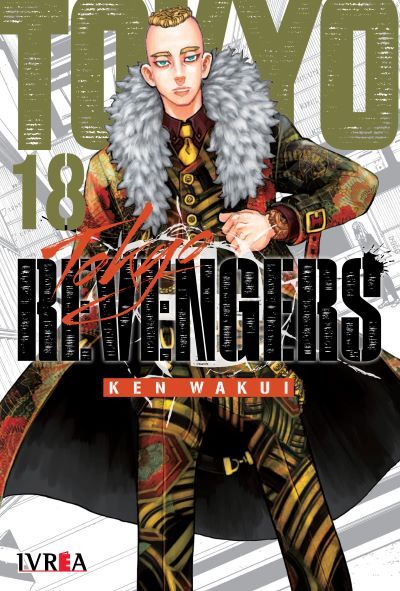 TOKYO REVENGERS #18
