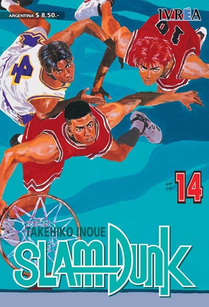 SLAM DUNK #14