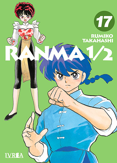 RANMA #17