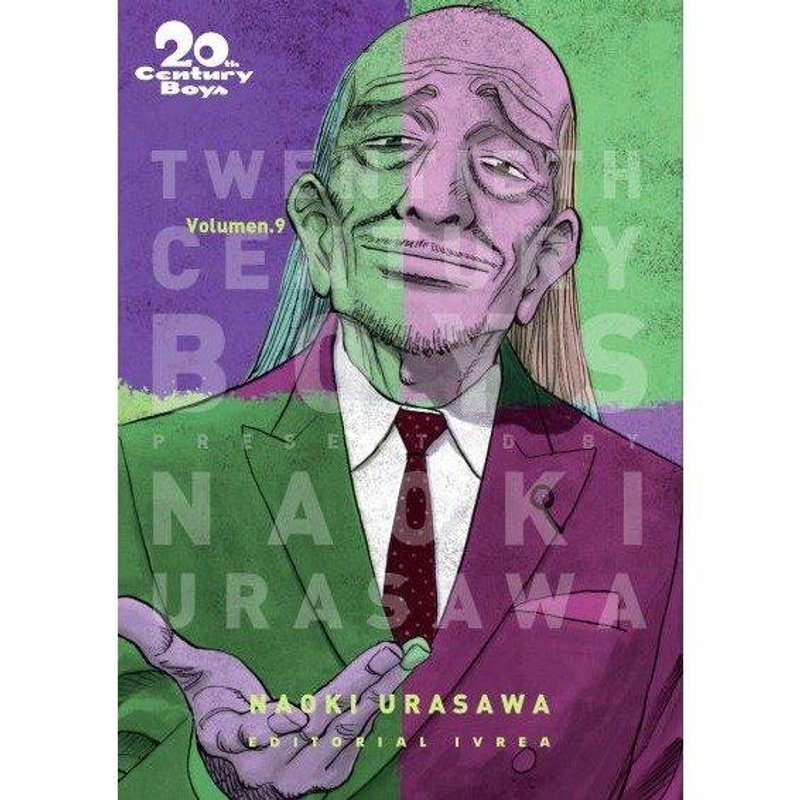 20TH CENTURY BOYS 09
