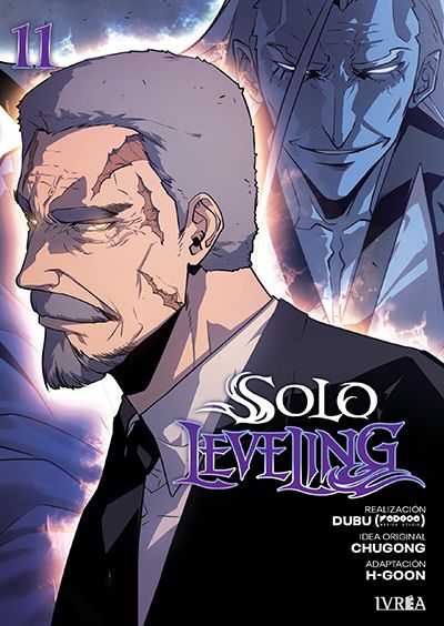 SOLO LEVELING #11
