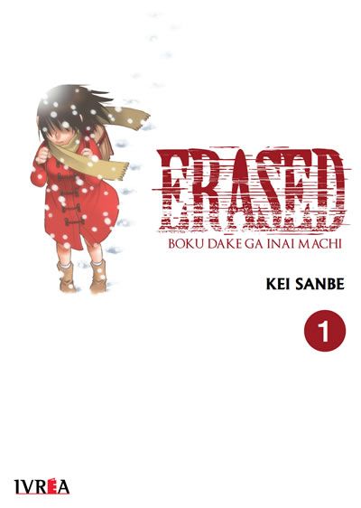 ERASED COMPLETE PACK