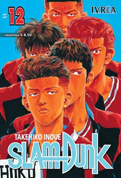 SLAM DUNK #12