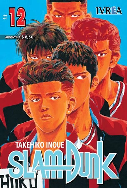 SLAM DUNK #12