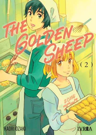 THE GOLDEN SHEEP #02