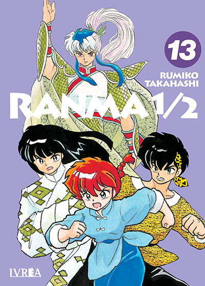 RANMA #13