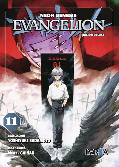 EVANGELION #11