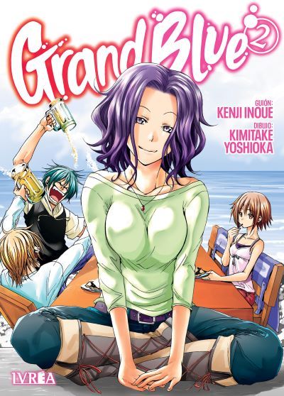 GRAND BLUE #02
