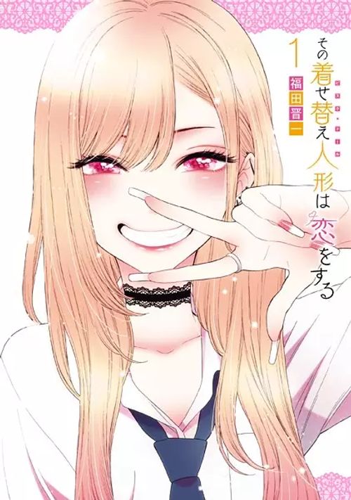 MY DRESS-UP DARLING #08 (Con libro de ilustraciones)
