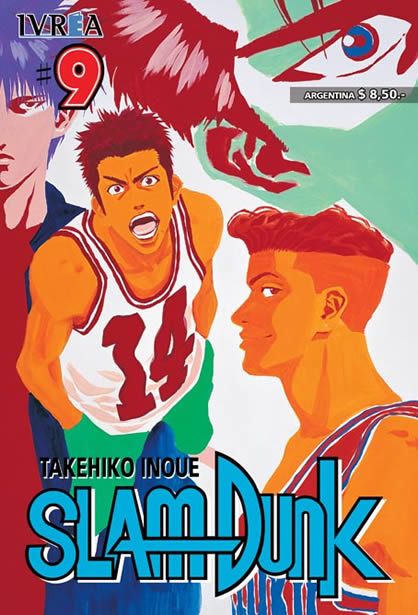 SLAM DUNK #09