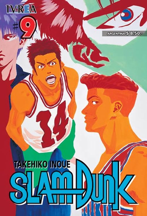 SLAM DUNK #09