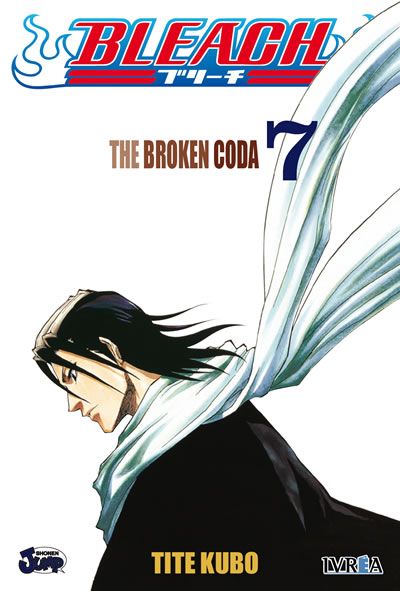 BLEACH REMIX #07