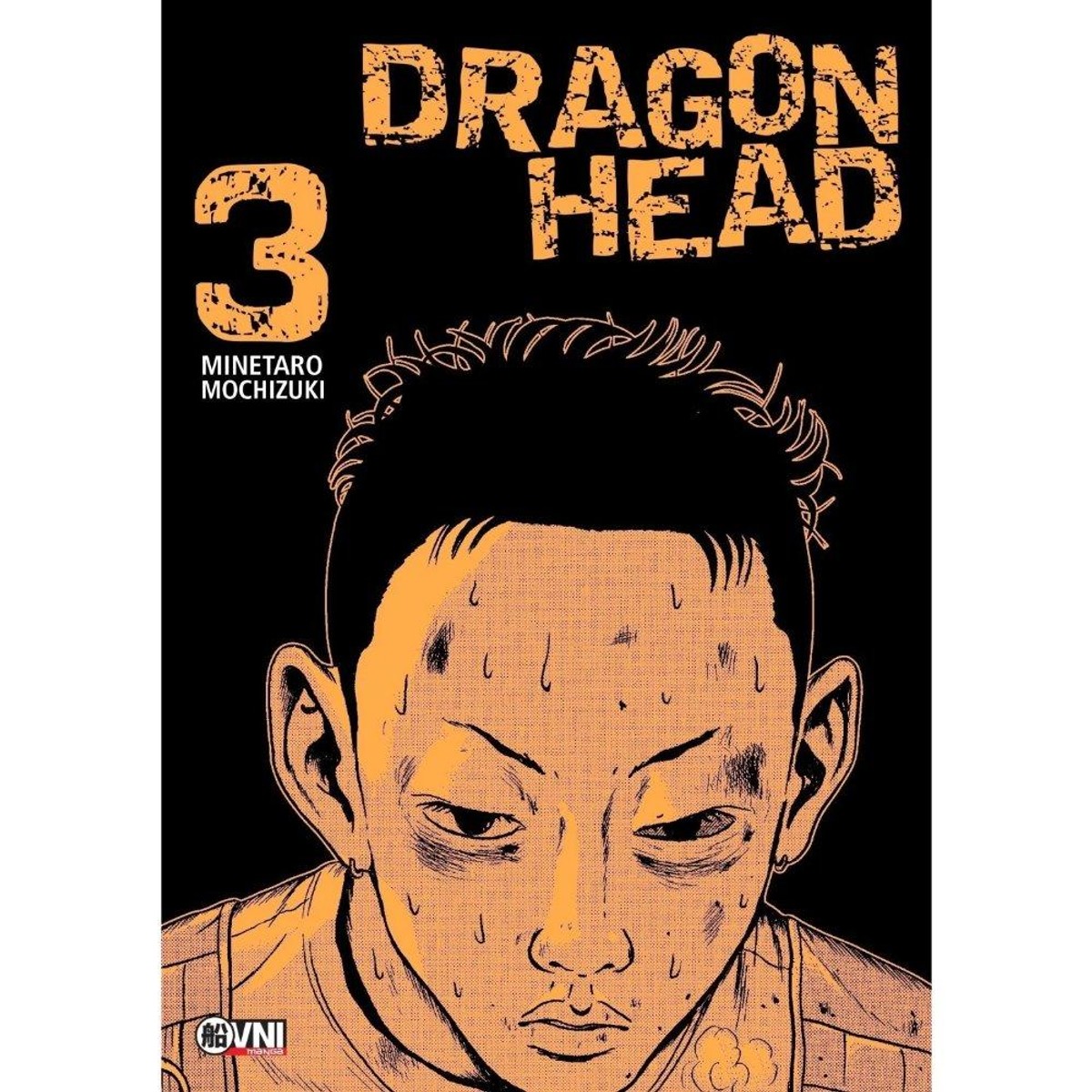 KODANSHA - DRAGON HEAD Vol. 03