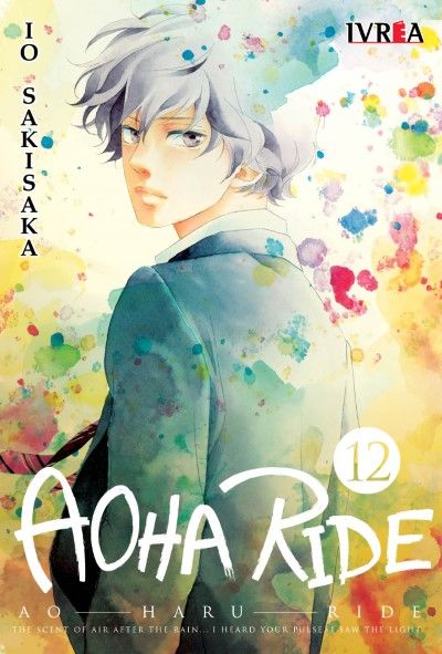 AOHA RIDE #12