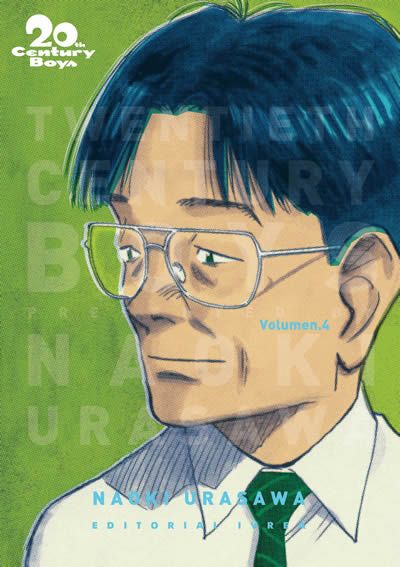 20TH CENTURY BOYS #04