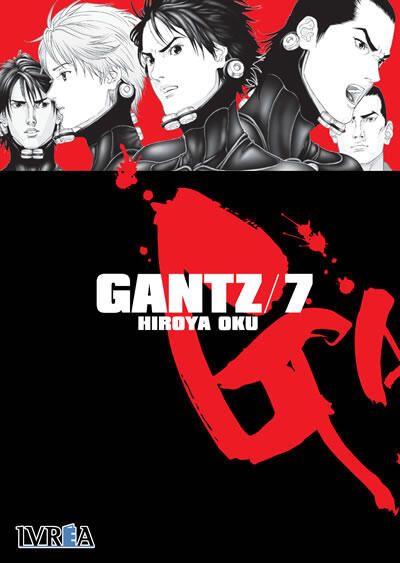 GANTZ #07