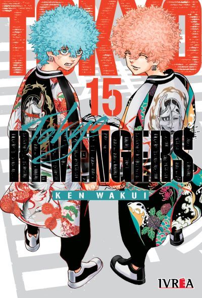 TOKYO REVENGERS #15
