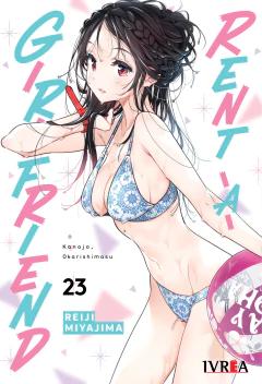 RENT A GIRLFRIEND  #23