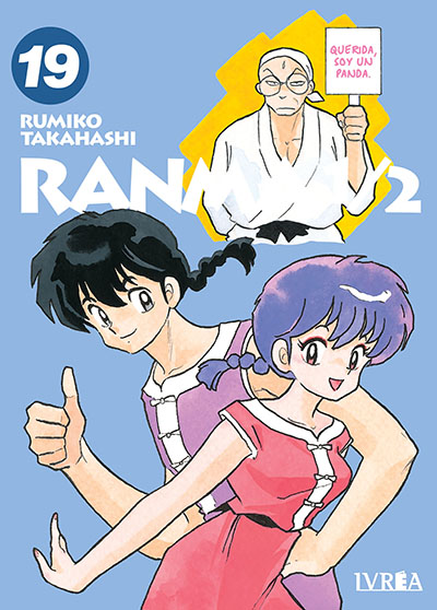RANMA #19