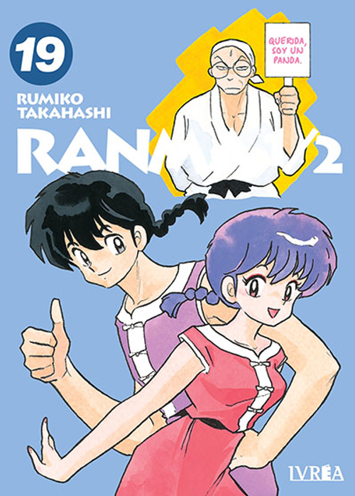 RANMA #19