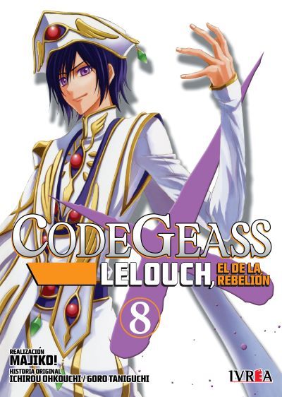 CODE GEASS #08