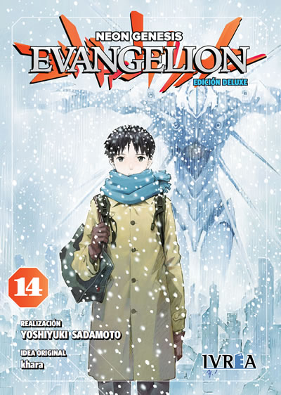 EVANGELION #14