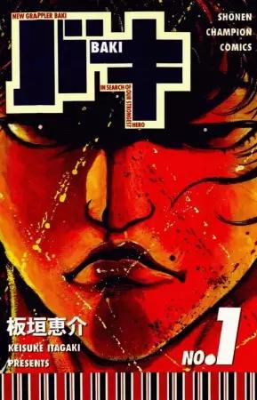 BAKI EDICIÓN KAZEMBAN #01