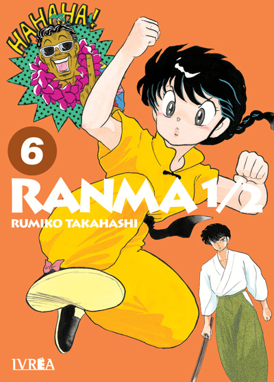 RANMA #06