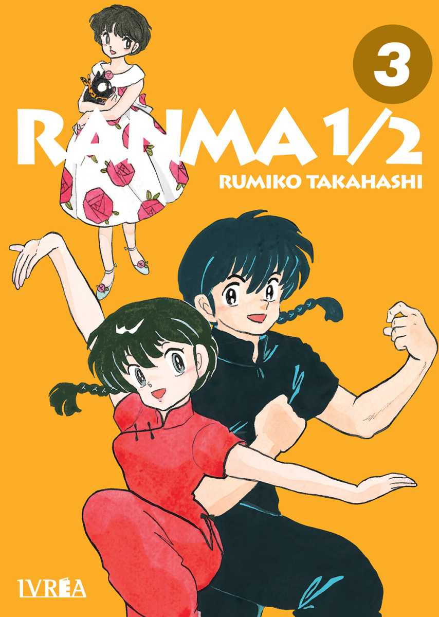 RANMA #03
