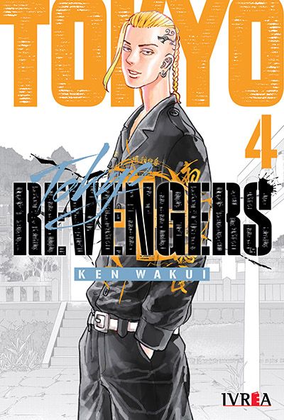 TOKYO REVENGERS #04