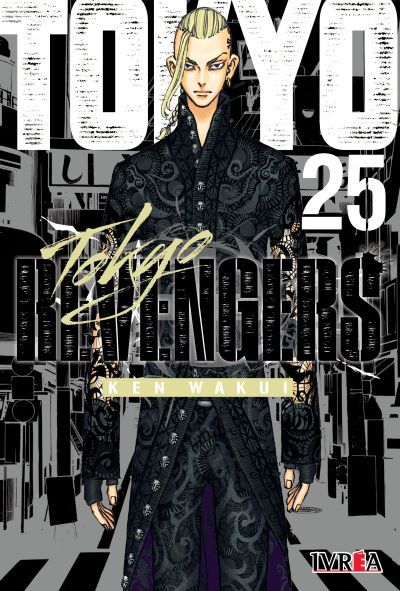 TOKYO REVENGERS #25